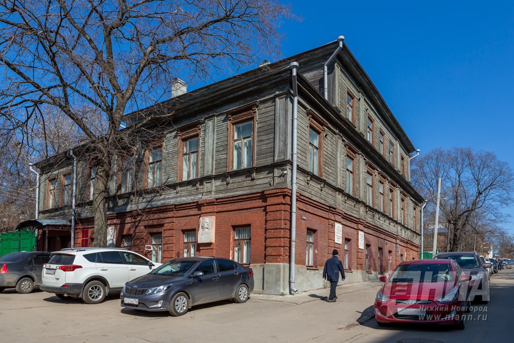 Музей-квартира Горького в Нижнем Новгороде