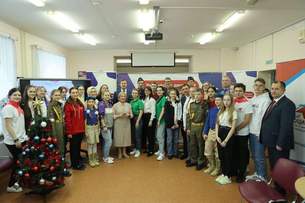 Первичное отделение "Движения Первых" открылось на базе школы №118 в Нижнем Новгороде