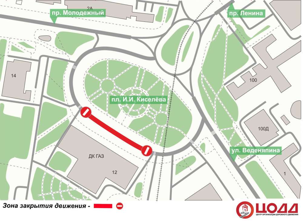 Движение автобусов изменится в связи с перекрытием площади Киселёва на Автозаводе 14 и 15 февраля
