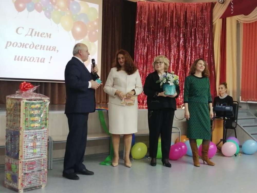 Нижегородская школа-интернат №39 отметила 110-летний юбилей