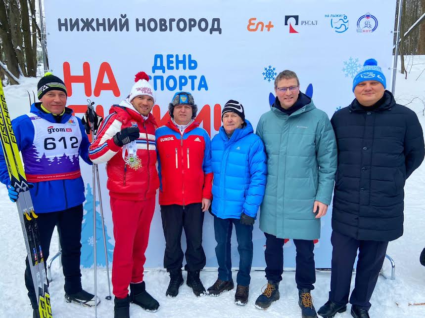 Сотни нижегородцев вышли в эти выходные на лыжню в рамках проекта "На лыжи!" компании Эн+ 