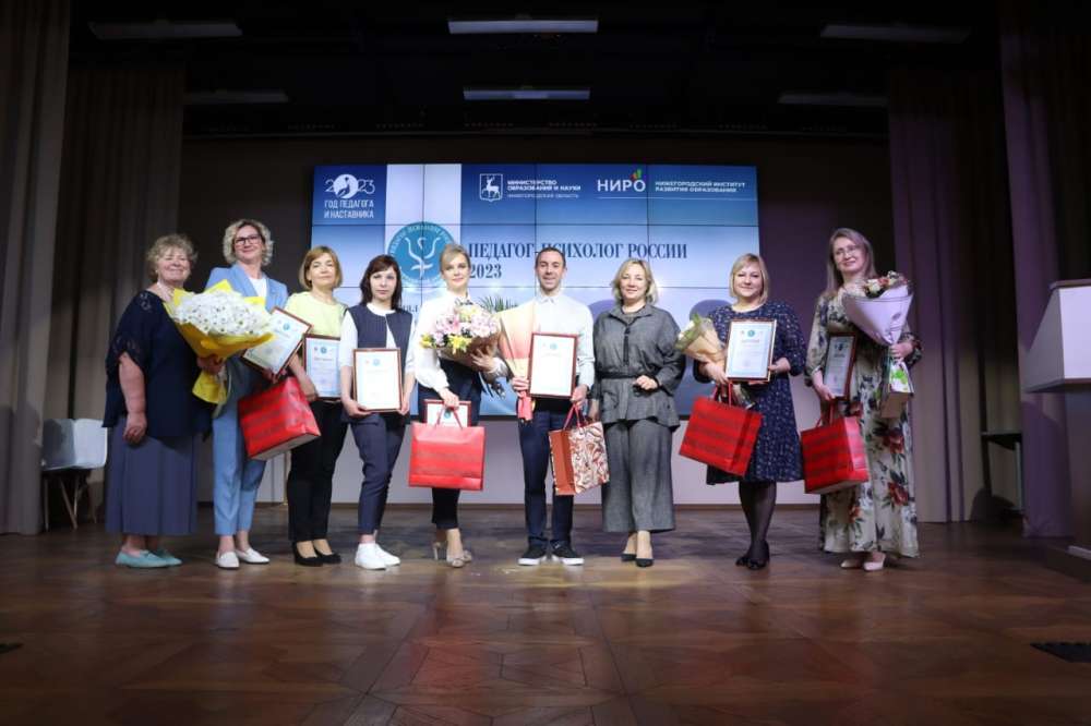 Преподаватель Нижегородского колледжа малого бизнеса победил в региональном этапе конкурса 