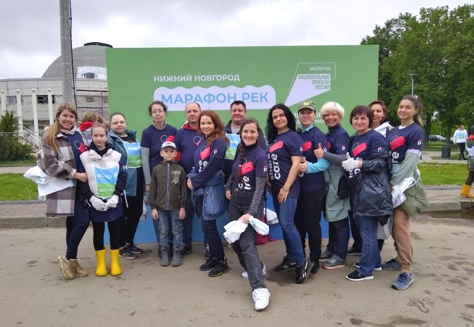 Волонтеры Росбанка приняли участие в экологической акции в Нижнем Новгороде