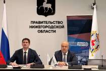 Андрей Саносян и Павел Солодкий приняли участие в федеральном форуме Деловой России