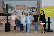 Лауреаты регионального этапа Всероссийского конкурса Ученик года получили награды в Нижнем Новгороде