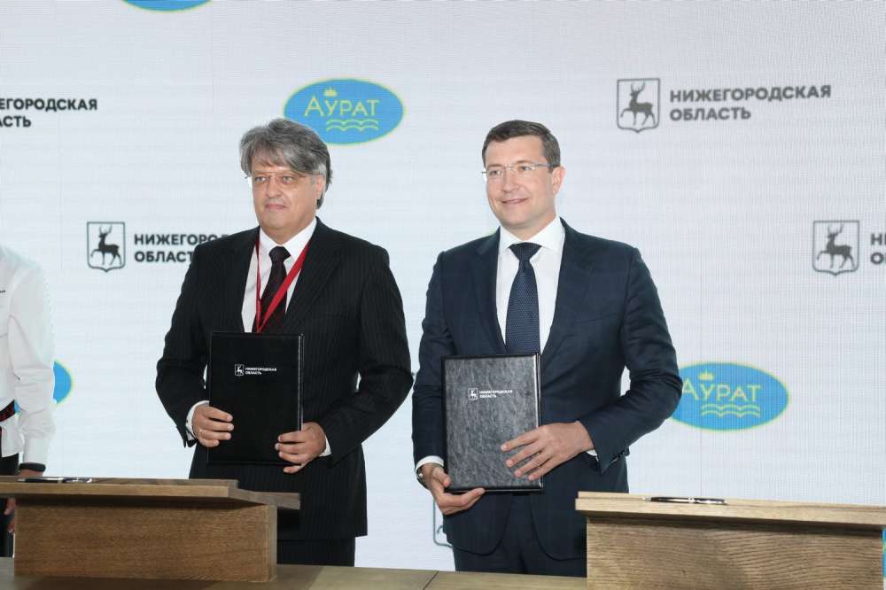 АО "Аурат" вложит 14 млрд рублей в создание производства коагулянтов и нефтехимической продукции в Дзержинске