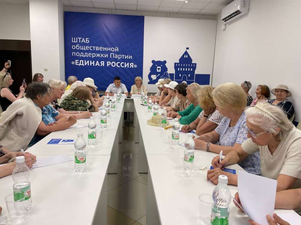 "Уроки здоровья" проводят для нижегородских пенсионеров