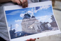 Спасо-Преображенский собор Арзамаса