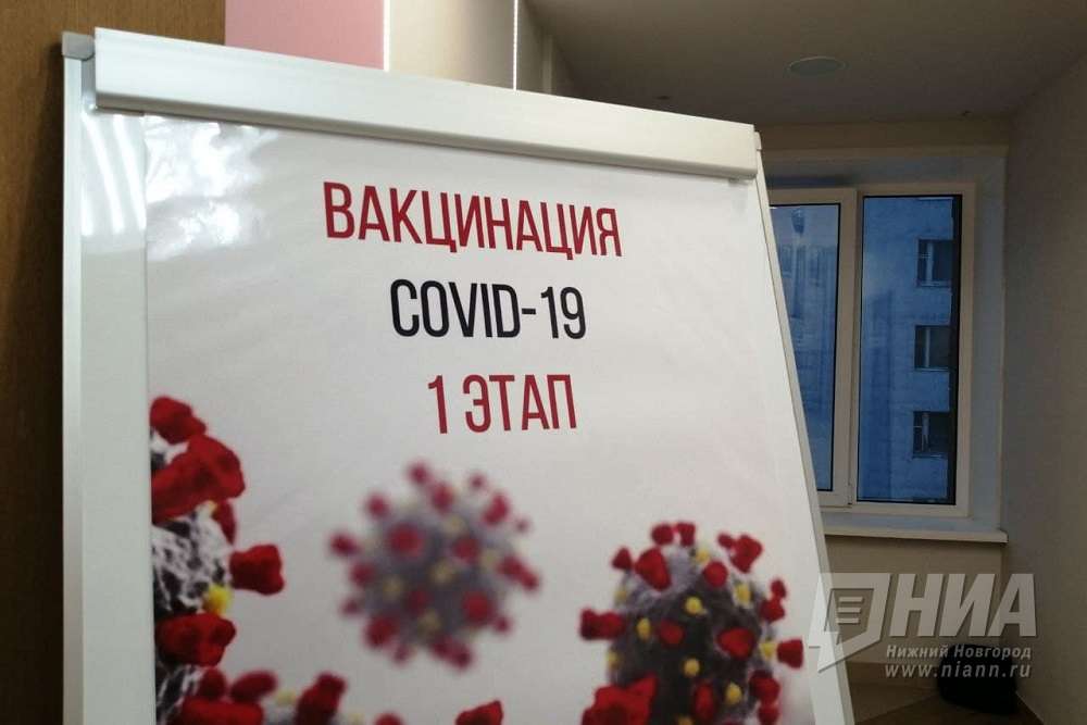 Заболеваемость COVID-19 серьёзно выросла в Нижегородской области за неделю