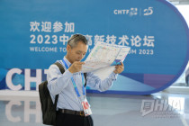 Нижегородская область - на форуме China High-Tech Fair в Китае