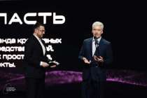 Нижегородская область стала Регионом года на премии Russian Creative Awards