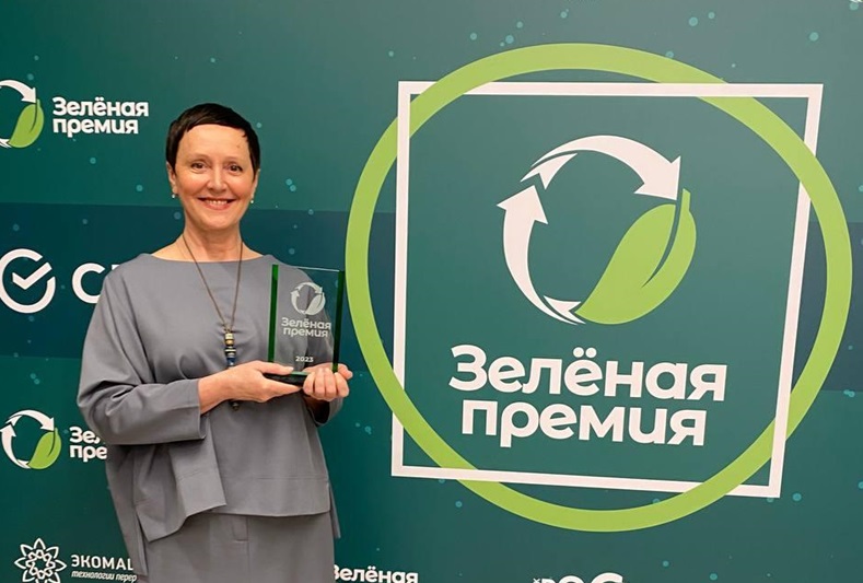 Проект волонтера ОМК из Выксы вошел в топ-10 "Зеленой премии"
