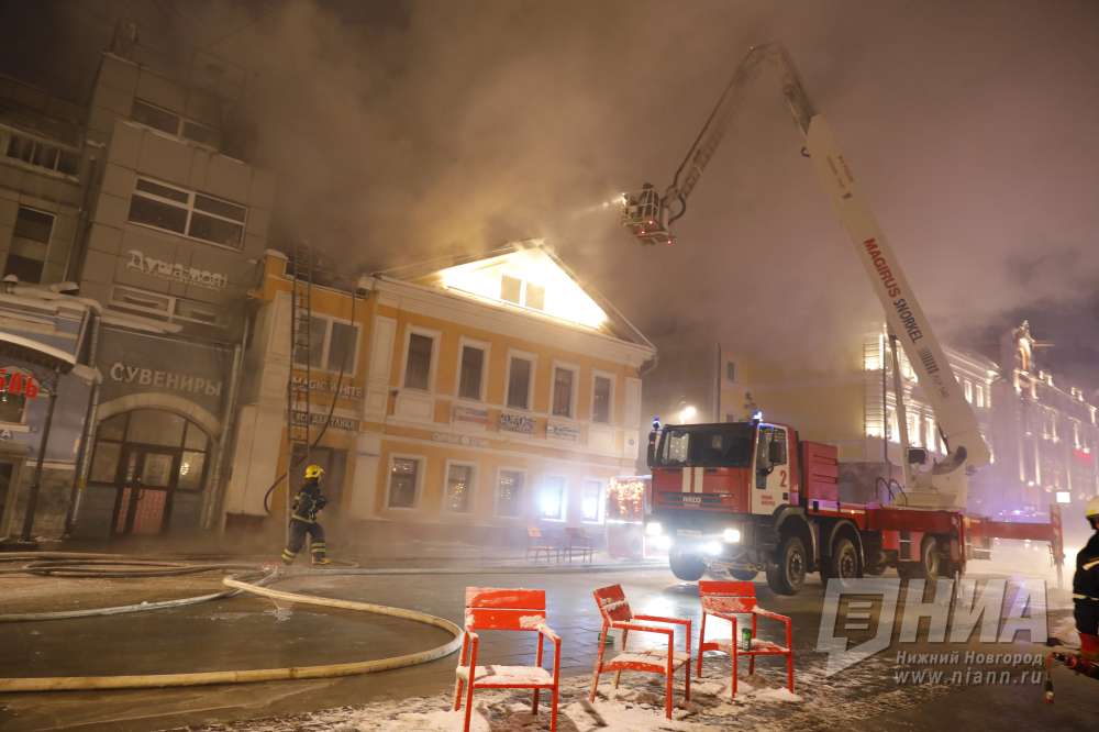 Кафе Библиотека горит на улице Большой Покровской в центре Нижнего Новгорода