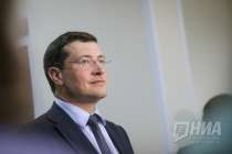 Глеб Никитин вошел в топ-50 рейтинга российских персон за 2023 год