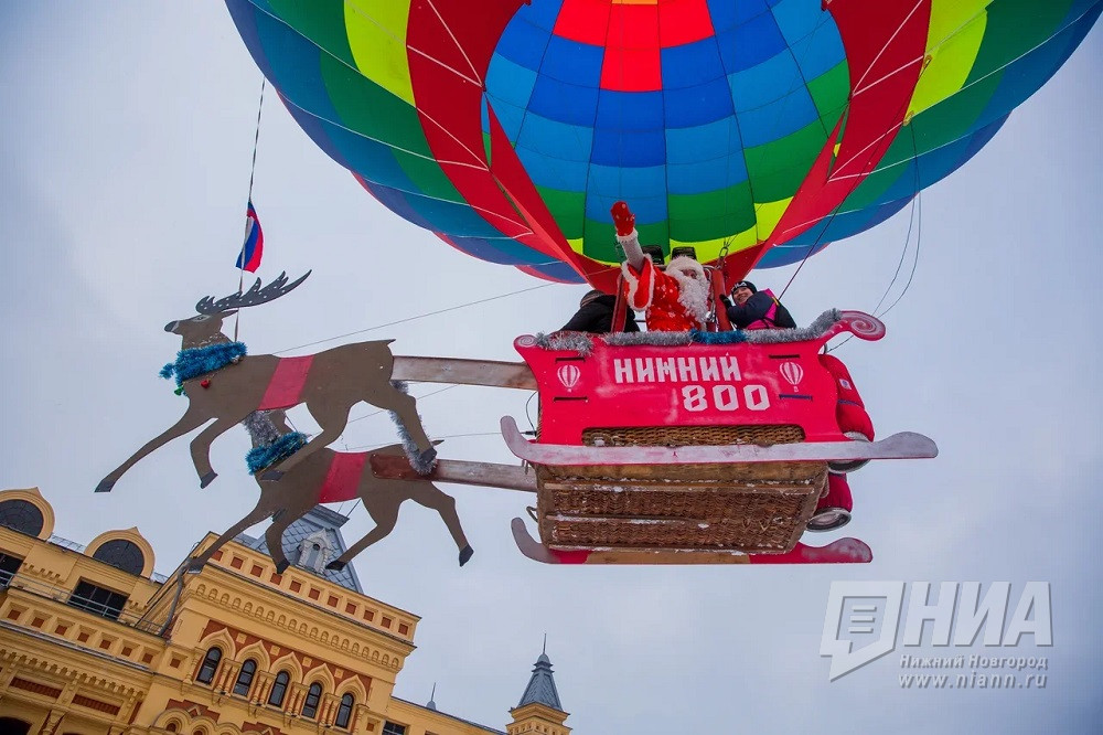Рождественская фиеста в Нижнем Новгороде намечена на 5 января