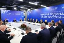 Юрий Шалабаев попросил Владимира Путина продлить программу ФКГС