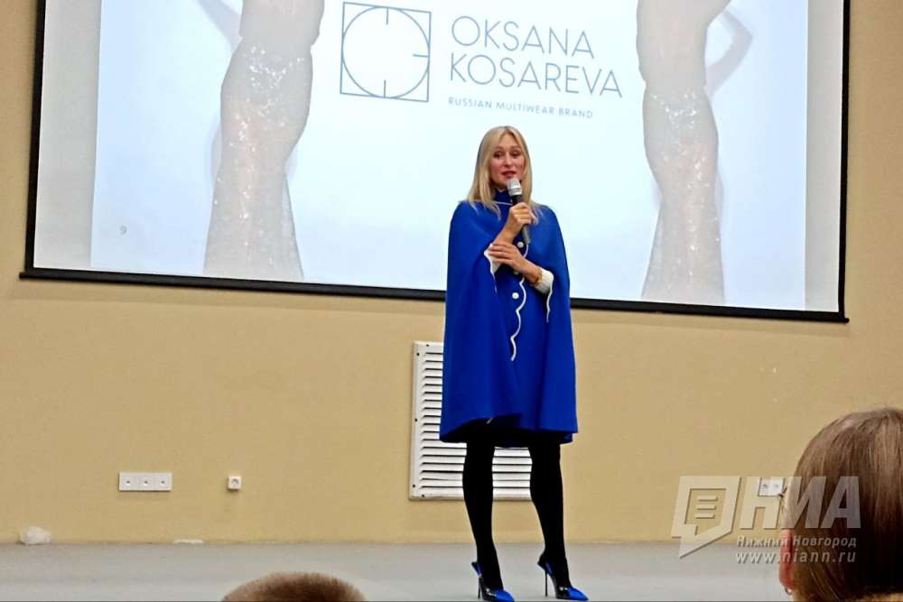 Оксана Косарева на презентации проекта