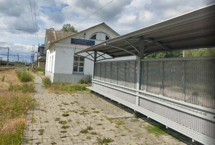 Железнодорожная станция Петряевка