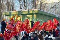 Китайский Новый год отметили в нижегородском парке Швейцария!