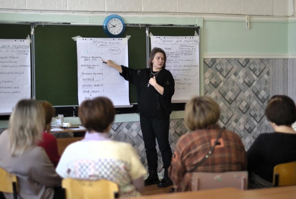 ОМК организовала в Выксе семинар для социальных работников