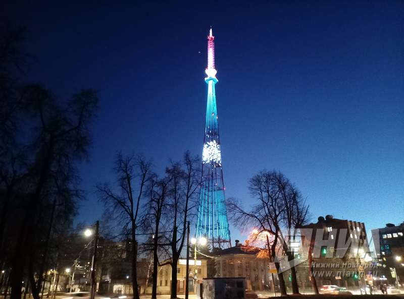 Телебашня в Нижнем Новгороде включит праздничную подсветку в честь Дня защитника Отечества