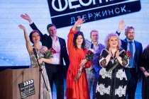 Кинофестиваль Черноречье Фест во второй раз проходит в Дзержинске