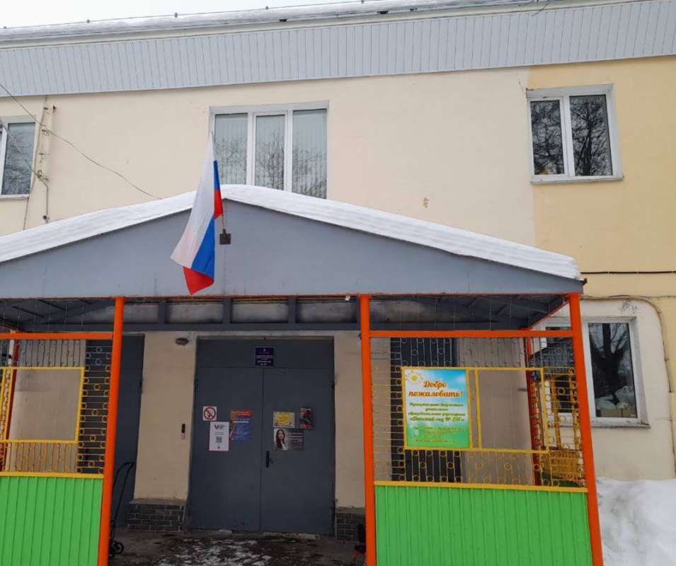 Подрядчика оштрафовали на 140 тысяч рублей за срыв сроков ремонта  детсада в Ленинском районе