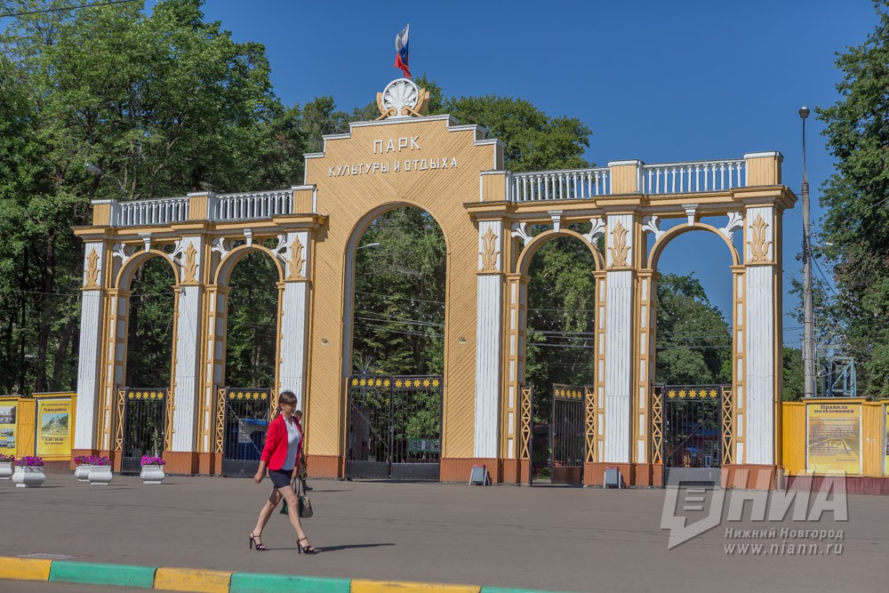 Проект благоустройства Автозаводского парка в Нижнем Новгороде подготовят до конца года