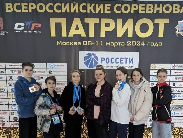 Серебро и бронзу завоевали нижегородцы на Всероссийских соревнованиях по тхэквондо