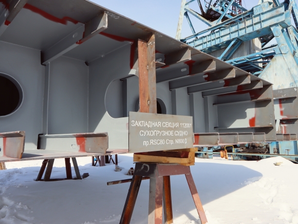 Первые в России сухогрузы проекта RSC80 заложили на "Окской судоверфи" в Навашине