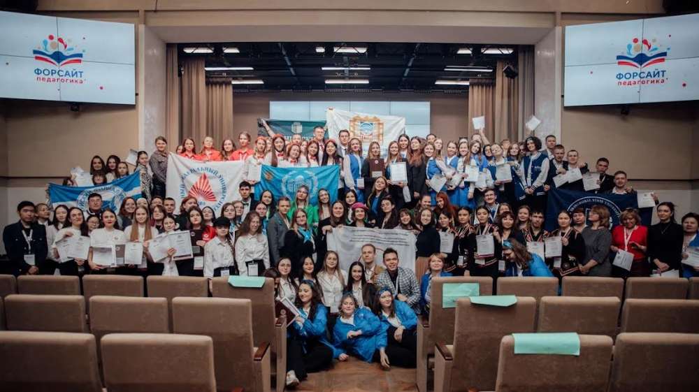 Победителей Всероссийской олимпиады по педагогике назвали в Мининском университете