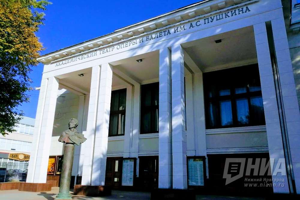 Стало известно о судьбе культурных мероприятий, запланированных в Нижнем Новгороде на 23-24 марта