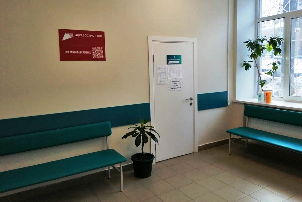 Нижегородская поликлиника №35 открылась после капитального ремонта