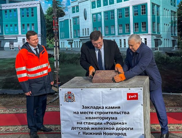 Глеб Никитин и Сергей Дорофеевский заложили первый камень для строительства 
