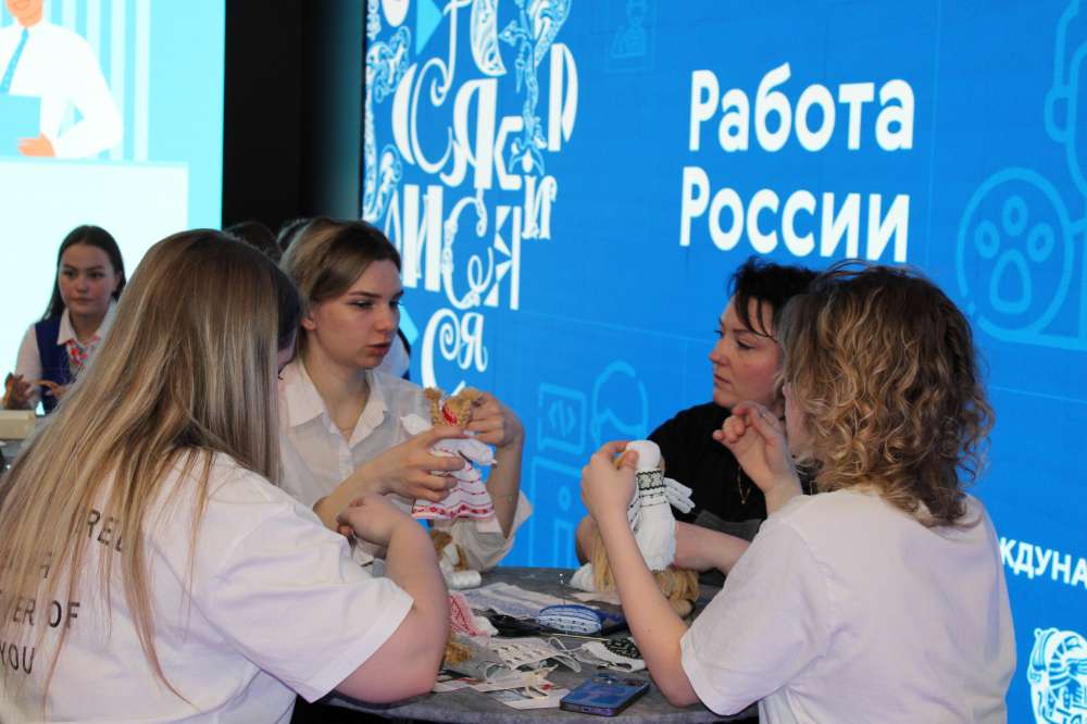 Более 1000 человек посетили площадку нижегородского кадрового центра на выставке 