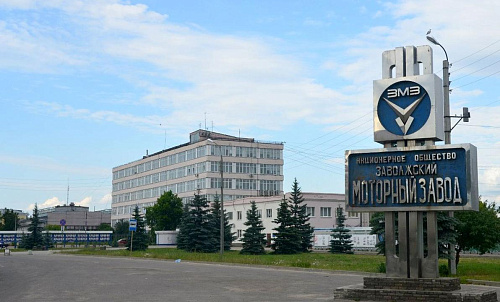 Нижегородский ЗМЗ оштрафовали на 1,1 млн рублей за загрязнение почвы