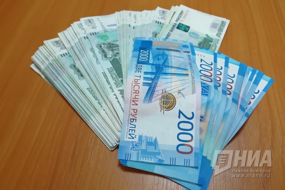 Нижегородец оформил по указанию мошенников более 11 млн рублей в кредит