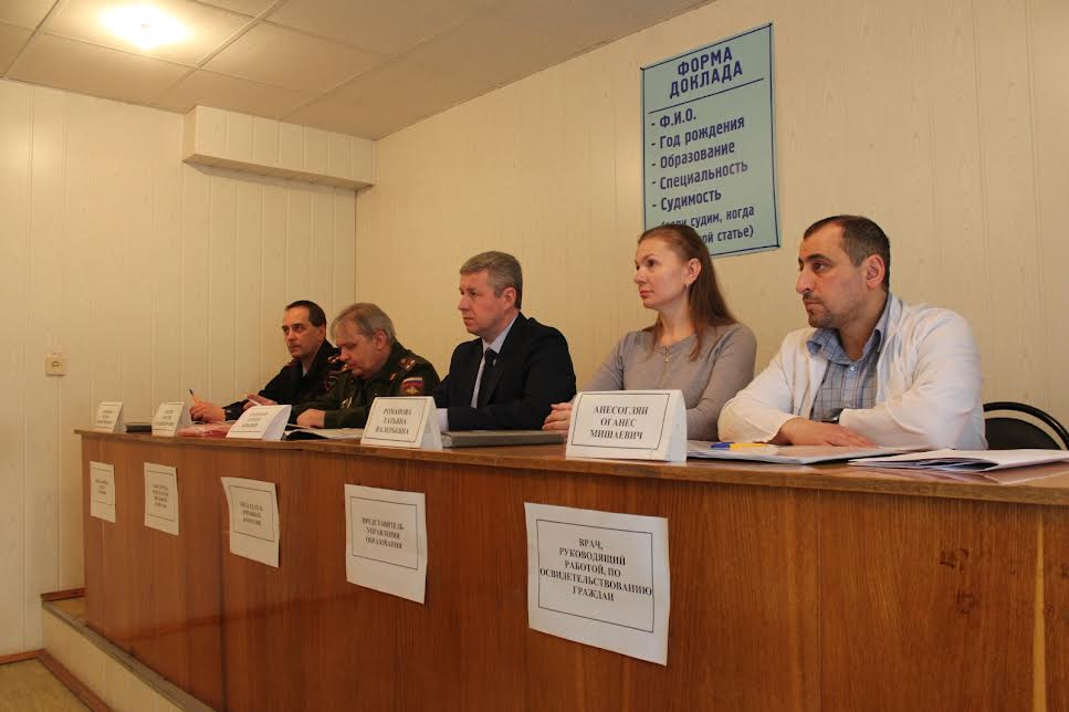 Первое заседание призывной комиссии прошло в Ленинском районе Нижнего Новгорода