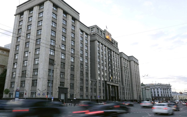 Госдума РФ поддержала идею создания министерства по делам молодежи