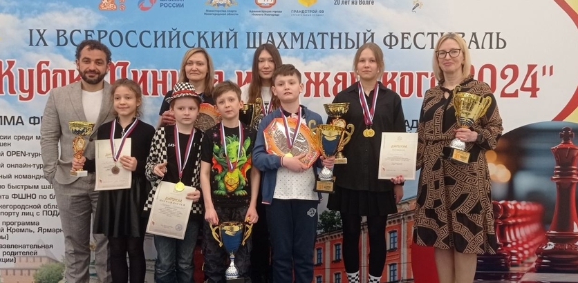 Нижегородские шахматисты завоевали 21 награду на Всероссийском шахматном фестивале 