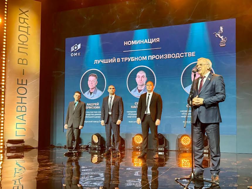 Евгений Люлин принял участие в церемонии вручения премии имени братьев Баташевых в Выксе