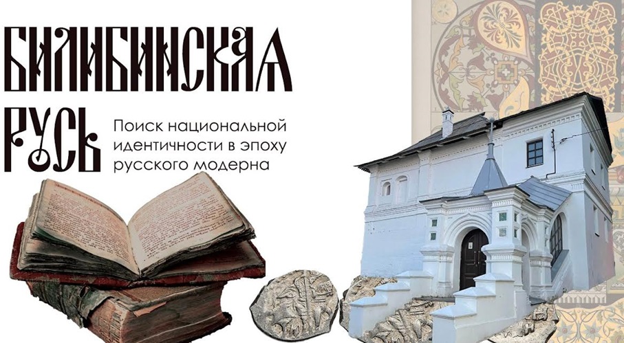 "Домик Петра" "оживят" в Нижнем Новгороде в Международный день памятников