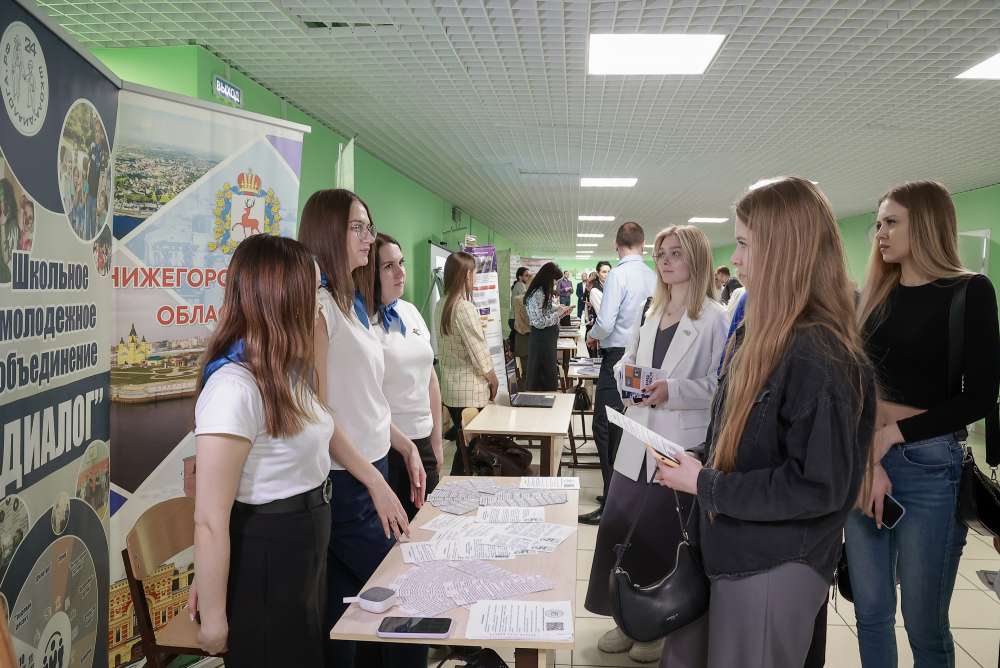 Впервые в Нижнем Новгороде прошла ярмарка педагогических вакансий 