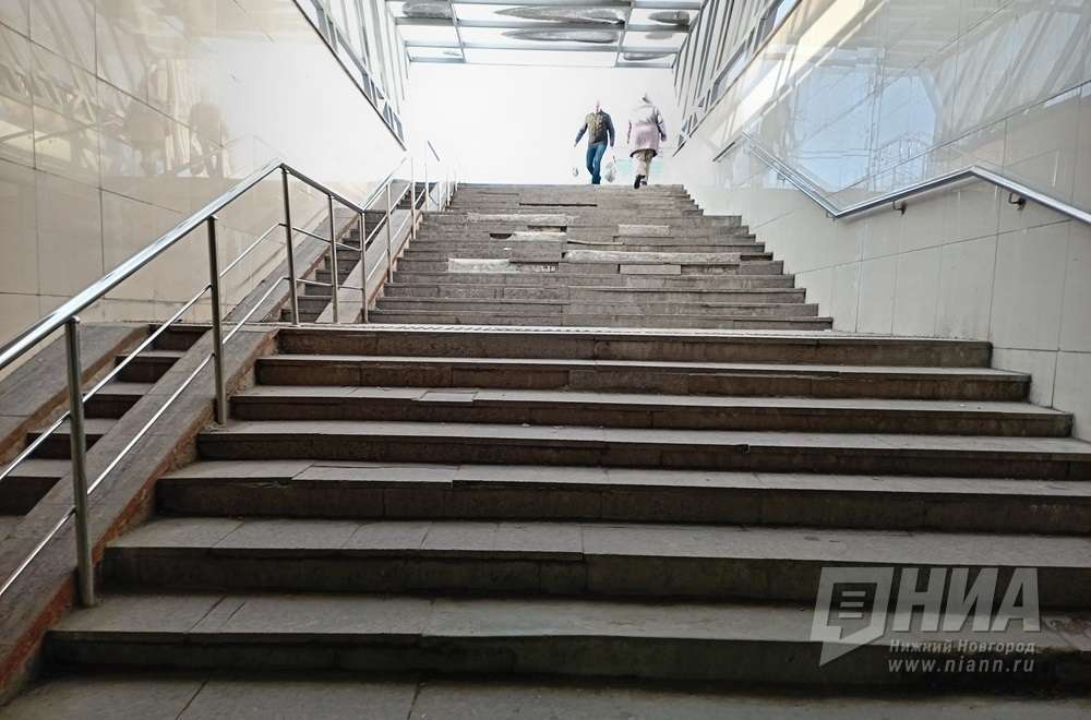 Несколько подземных переходов планируют отремонтировать в Нижнем Новгороде