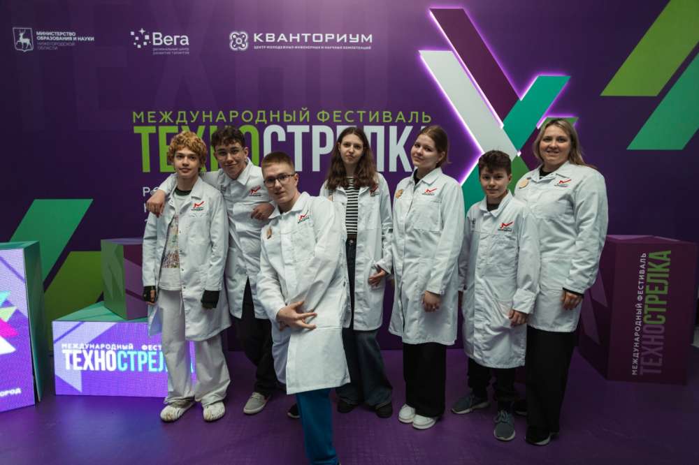 Нижегородские школьники заняли 15 первых мест на международном фестивале 
