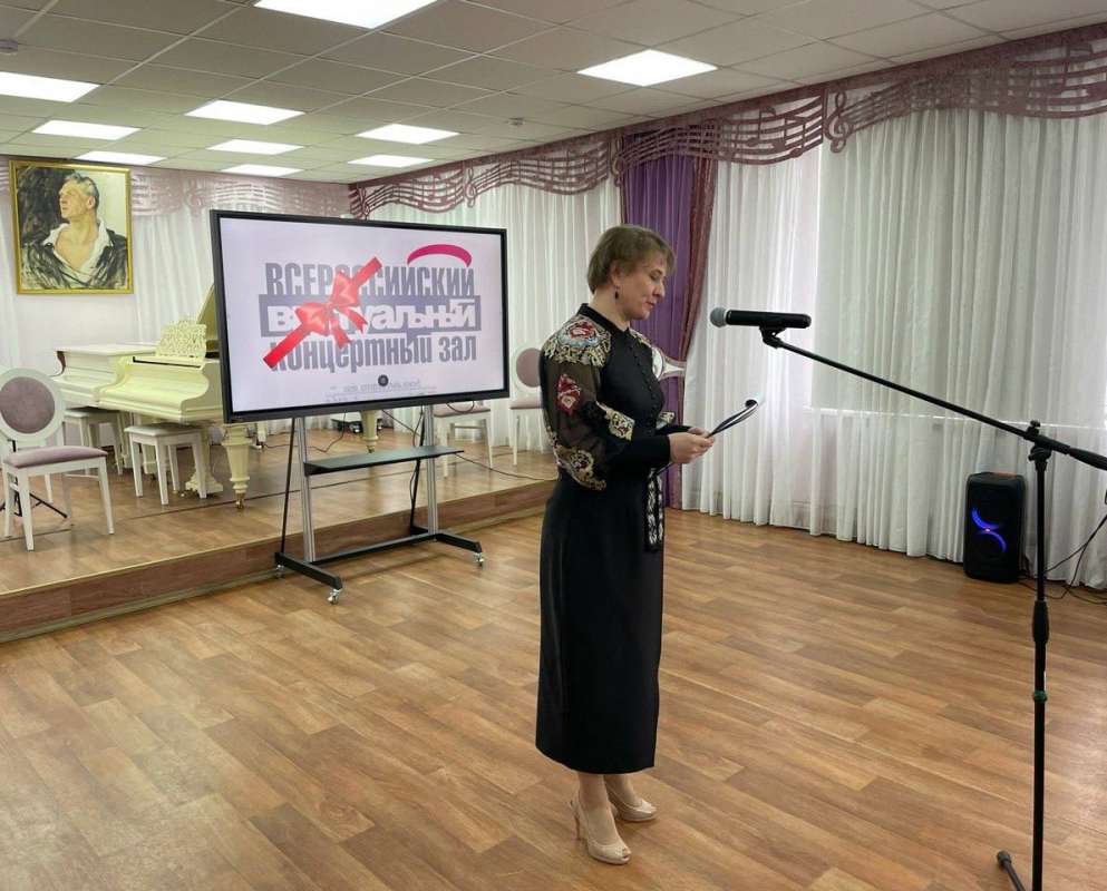 Виртуальный концертный зал открылся в Детской школе искусств города Бор