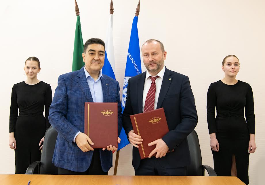 АПЗ и Казанский технический университет подписали соглашение о сотрудничестве