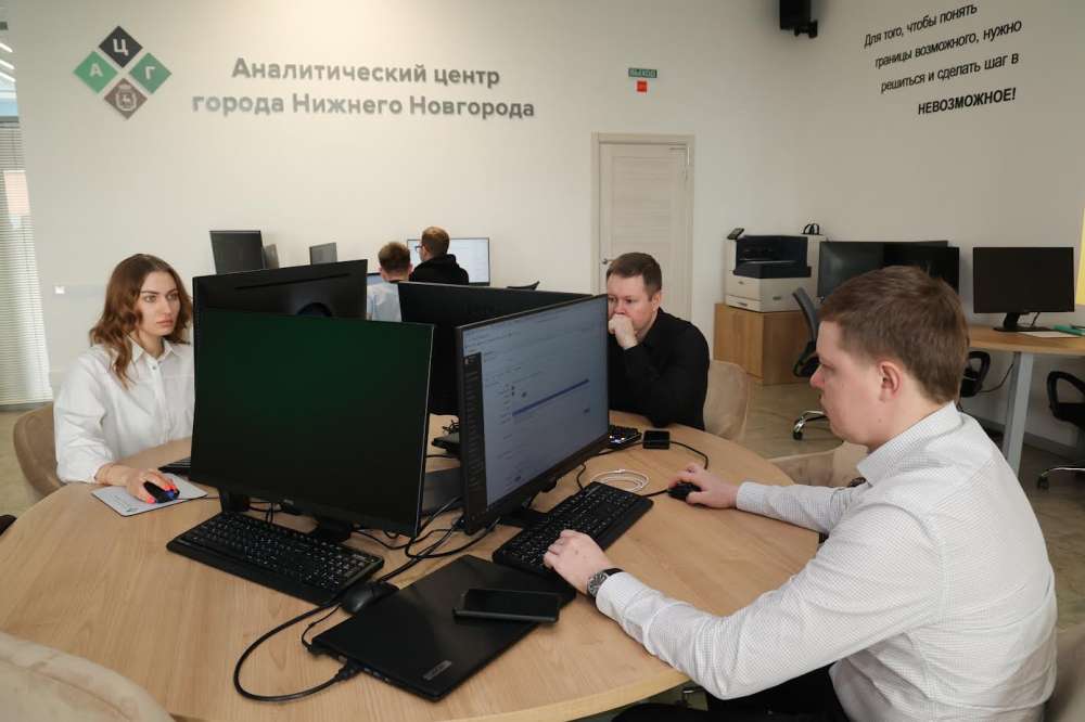 Более 85 тысяч обращений граждан поступило в администрацию Нижнего Новгорода в 2023 году  