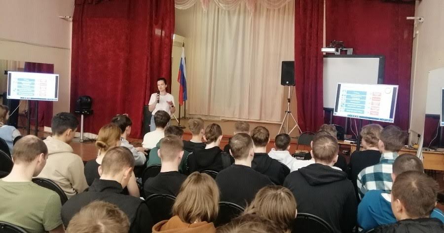 Нижегородский филиал "Т Плюс" провел встречу с второкурсниками Кстовского нефтяного техникума