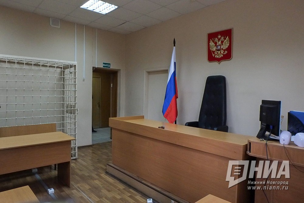 Бывший главбух нижегородского паспортно-визового центра престанет перед судом 